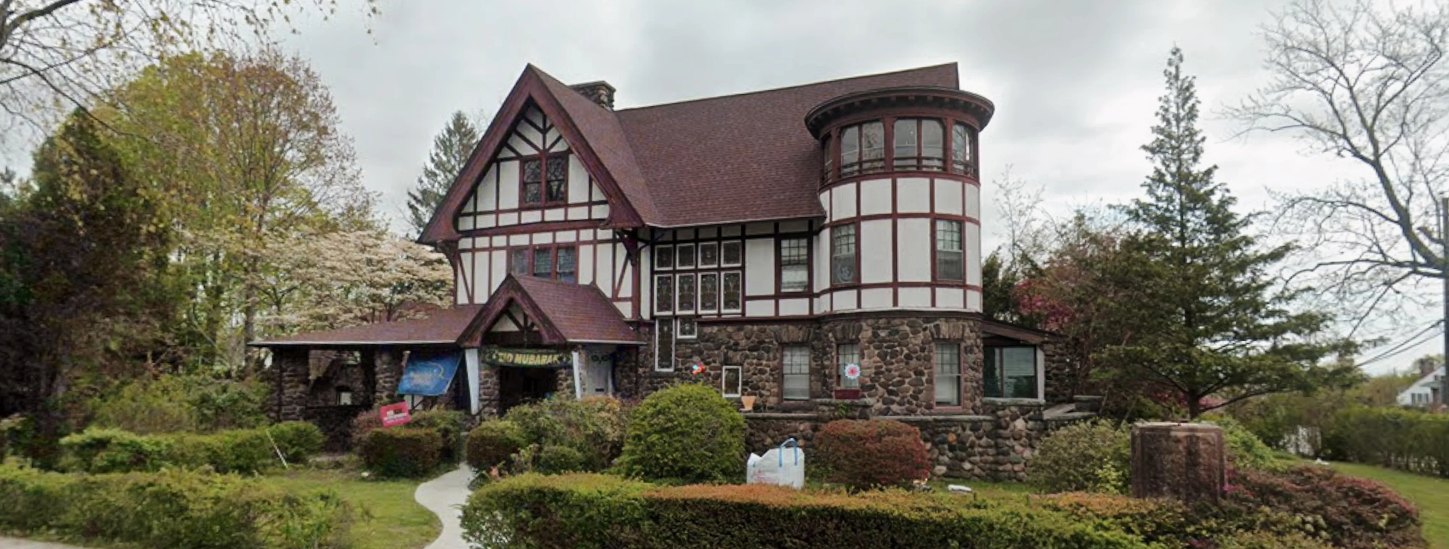 Exterior view of Islamic Community Center of Mid-Westchester Yonkers building